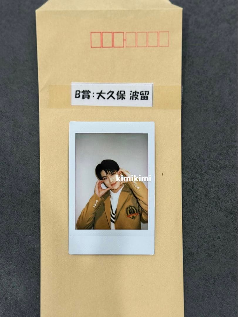 DXTEEN 大久保波留　チェキ　BrandNewDay 推しのパーツ〟を拡大・深掘りする企画「パーカク」第8回は「DXTEEN