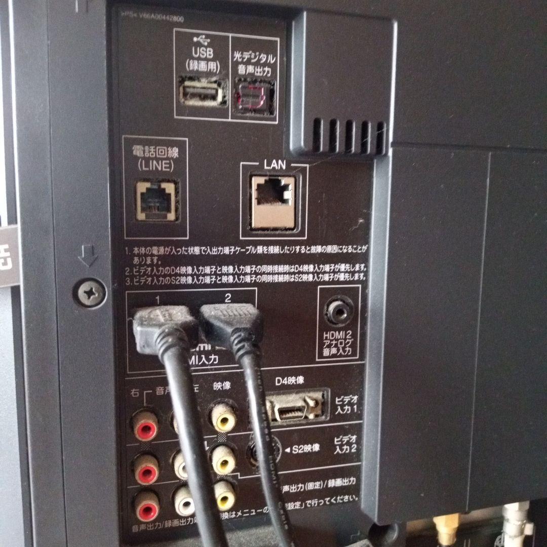 東芝 REGZA ハイビジョン液晶テレビ 52インチテレビ 型番52R9000