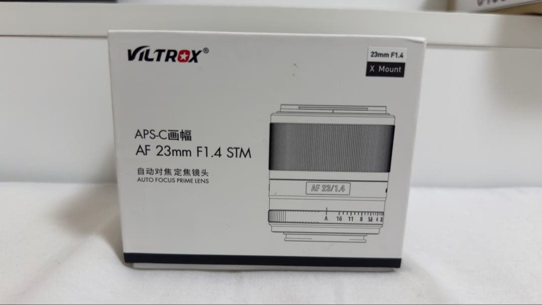 VILTROX AF 23mm F1.4 STM Xマウント Amazon.co.jp: Viltrox 23mm f1.4 大口径 単焦点レンズ STM ノイズレス