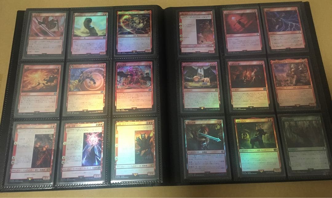 MTG FF 通常枠 foil フルコンプ　(no.1-309)