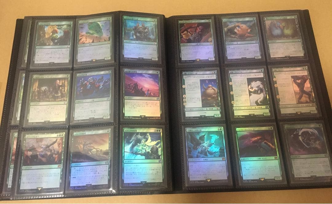 MTG FF 通常枠 foil フルコンプ　(no.1-309)