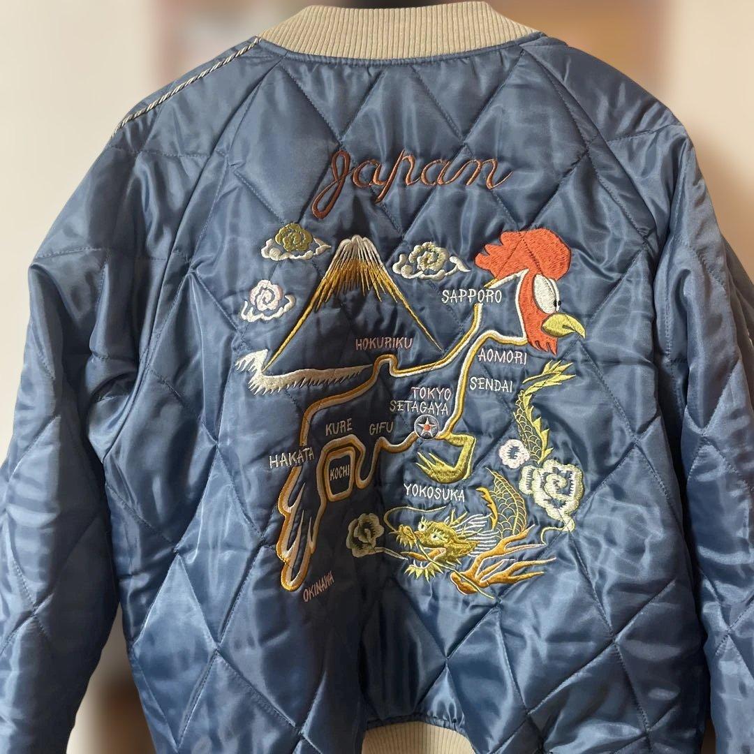 世田谷ベース・トイズマッコイコラボ・スカジャン・所ジョージさん②