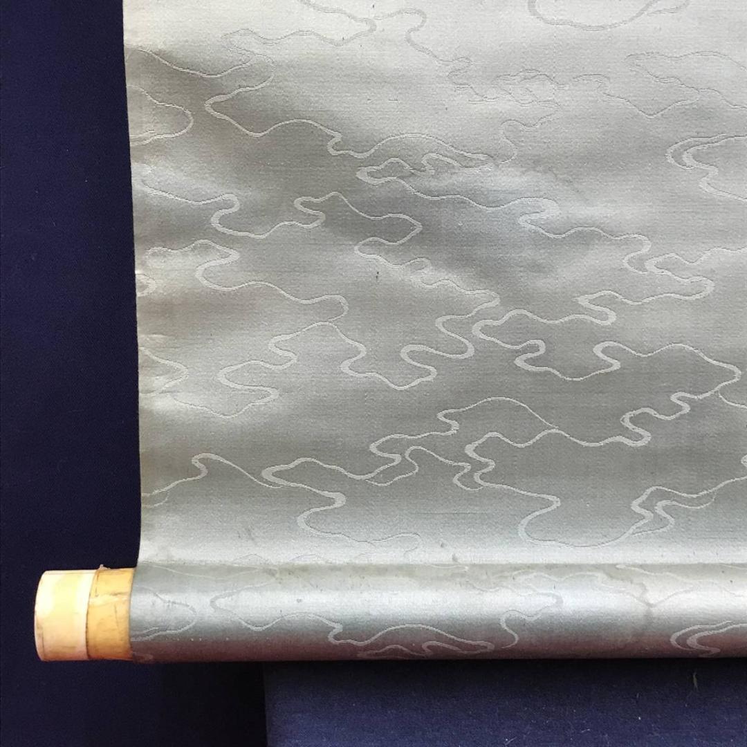 【真作】竹内鳴鳳/牡丹に蜂図/ボタン図/花図/掛軸/名家伝来/AD-822