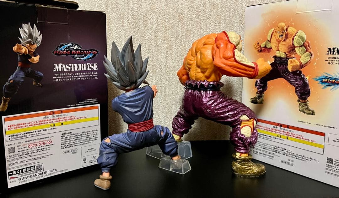 一番くじドラゴンボール ラストワン 孫悟飯ビースト オレンジピッコロ 2体セット