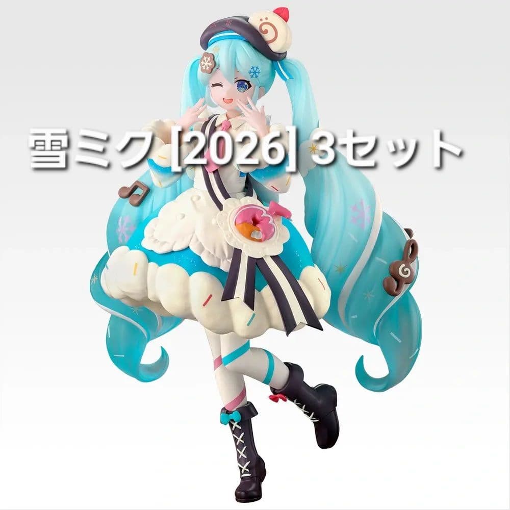 一番くじ 雪ミク 初音ミク [2026] G賞 アクスタ R賞 S賞 - メルカリ