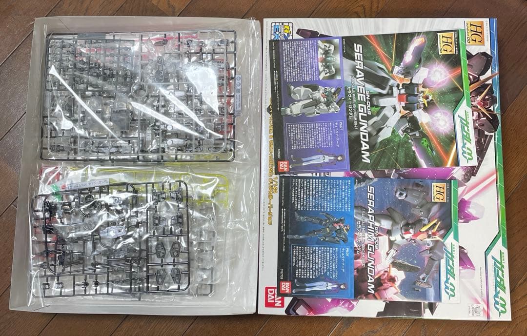 【限定品セット】機動戦士ガンダムＯＯ 2nd season クリア４点(8体)