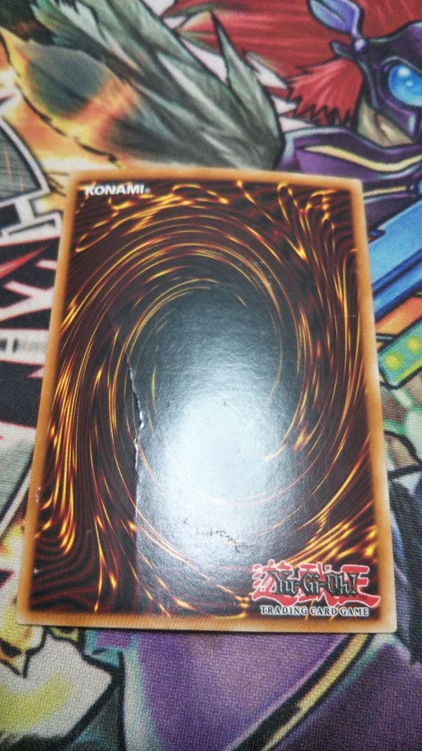 カオス・ソーサラー英語TU02 ウルトラレア