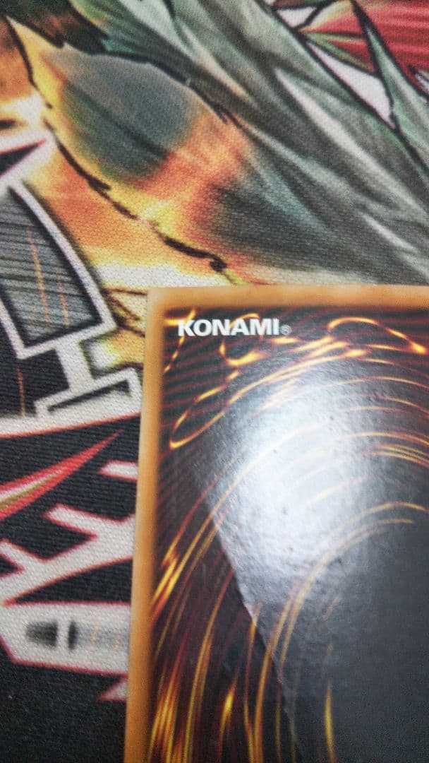 カオス・ソーサラー英語TU02 ウルトラレア