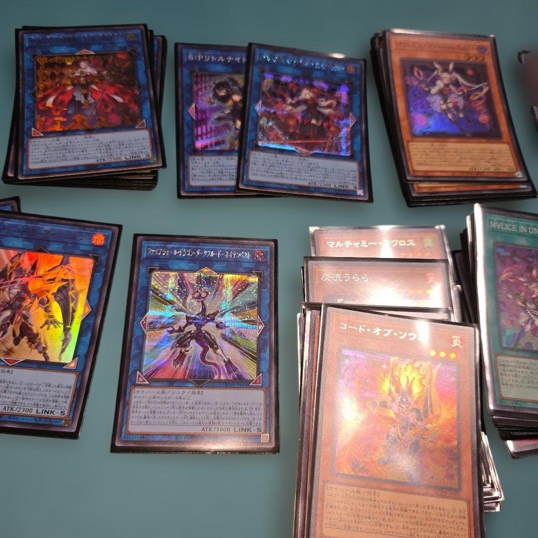 遊戯王 本格構築高レアリティ マリスデッキ Ｍ∀ＬＩＣＥ