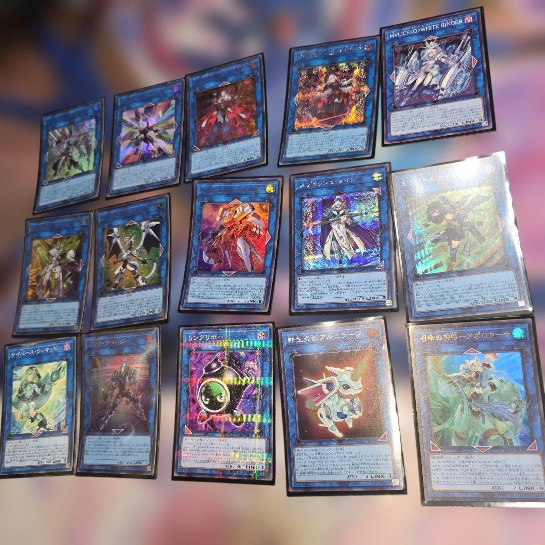 遊戯王 本格構築高レアリティ マリスデッキ Ｍ∀ＬＩＣＥ