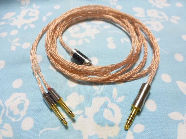 D8000 HiFiMAN Pure OCC 16芯 4.4mm 200cm