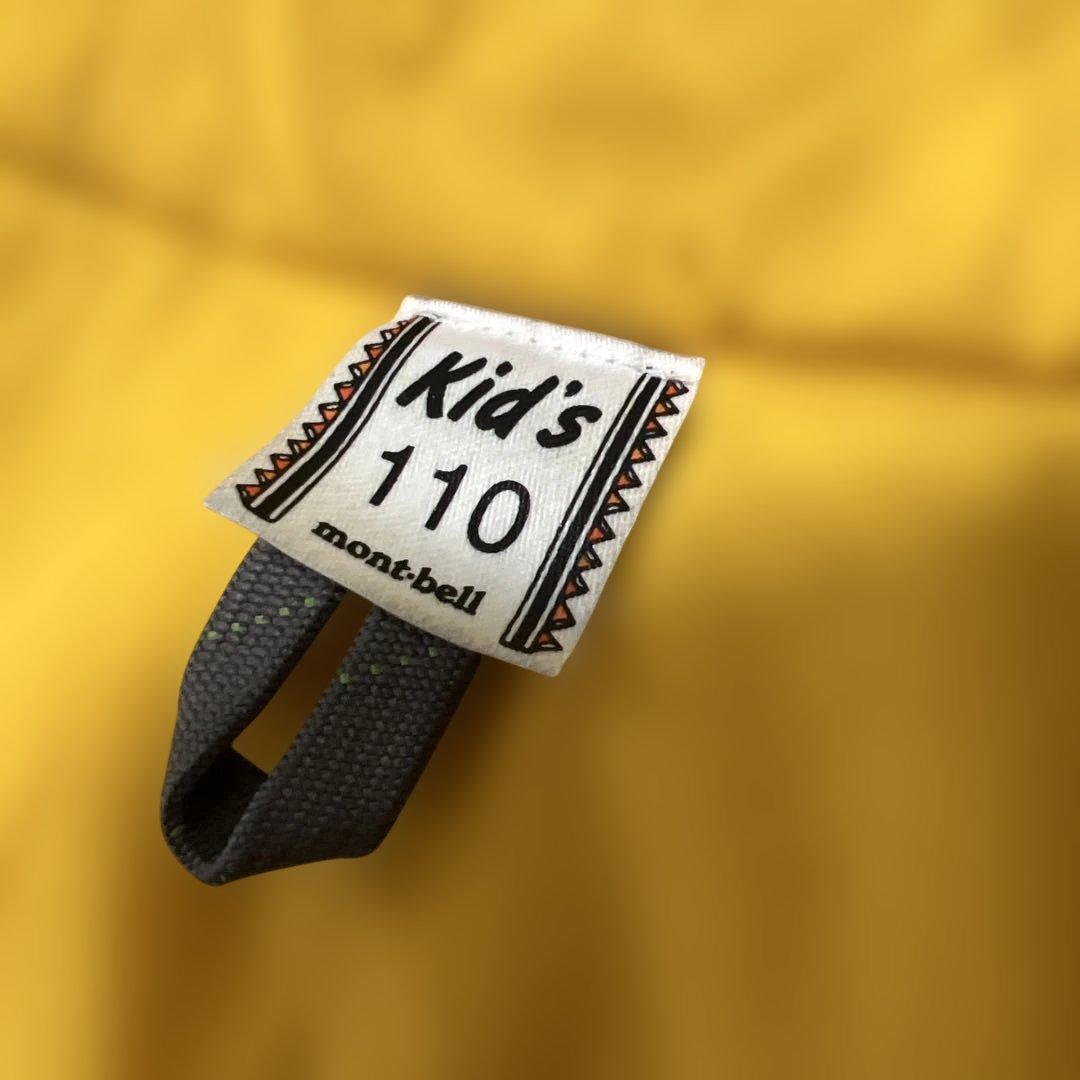 mont-bell 子ども用スキーウェア 110cm 黄緑 - メルカリ