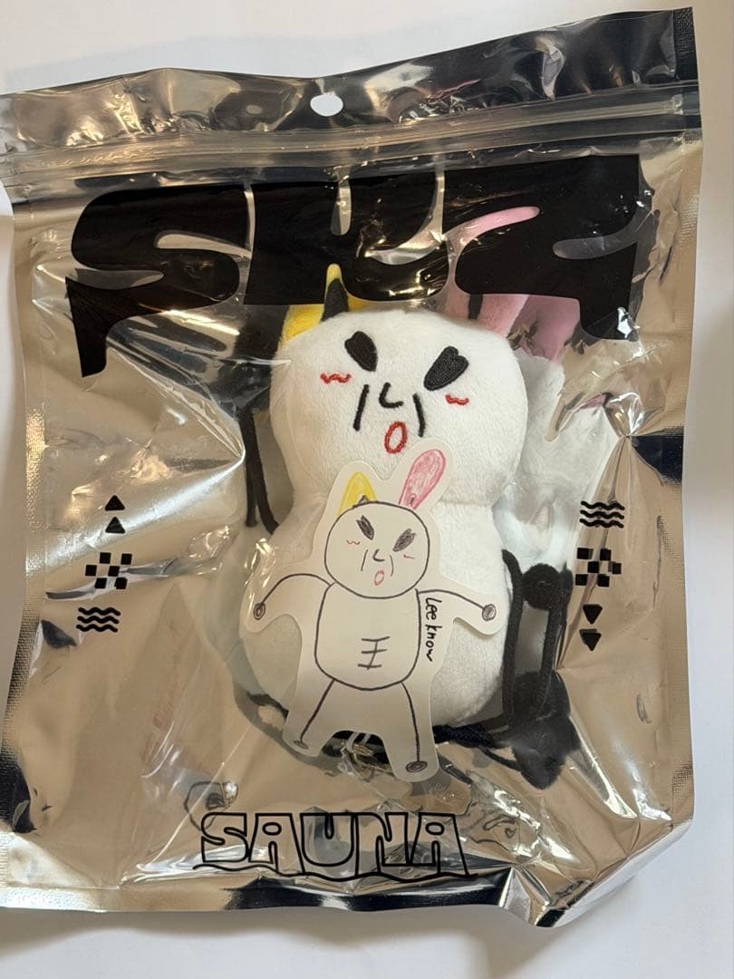 匿名配送 StrayKids JYP POPUP メンプロ リノ - メルカリ