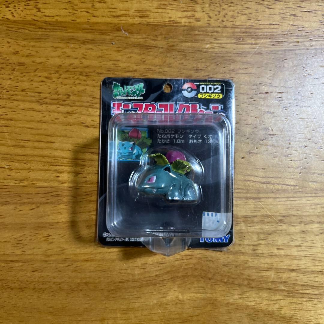 【未開封】ポケモン　モンコレ　TOMY 5種　まとめ②