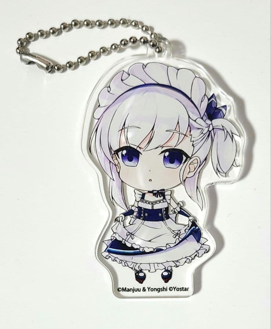 アズールレーン アズレン ベルファスト アクリルキーホルダー ちび