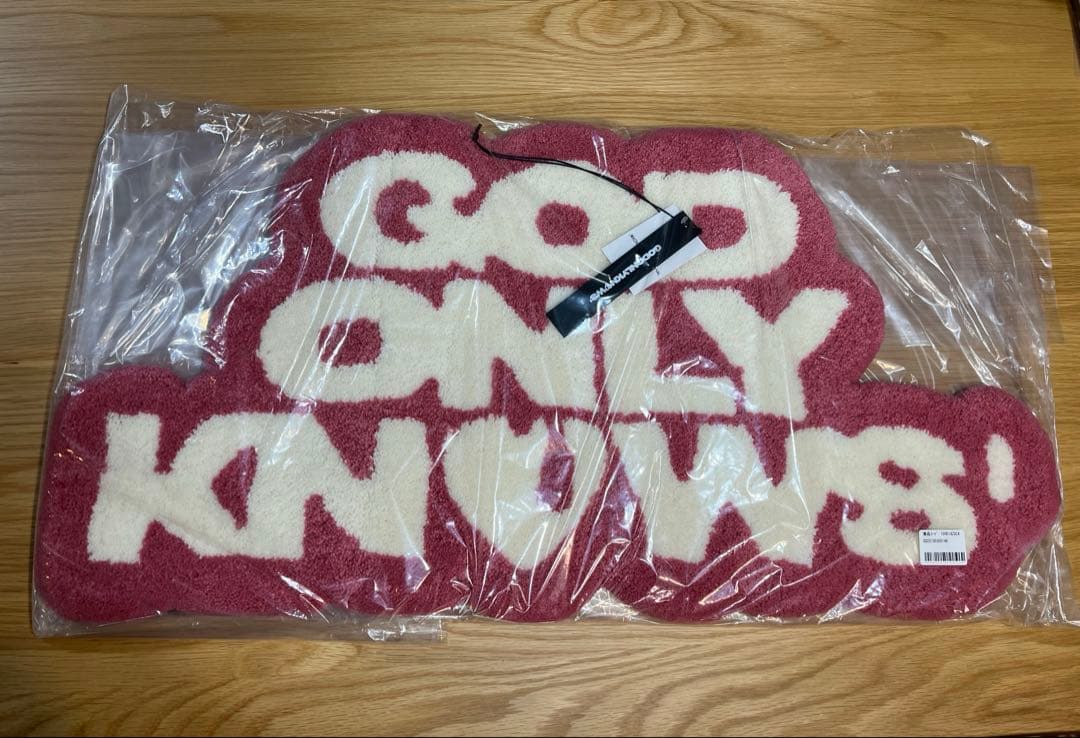 【GOD ONLY KNOWS】岩田剛典　マットロゴラグ ピンク