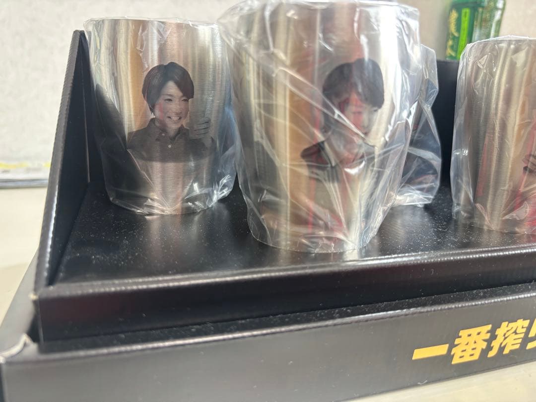 嵐　一番搾り こだわりの嵐！キャンペーン 当選品