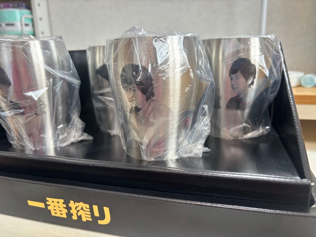 嵐　一番搾り こだわりの嵐！キャンペーン 当選品