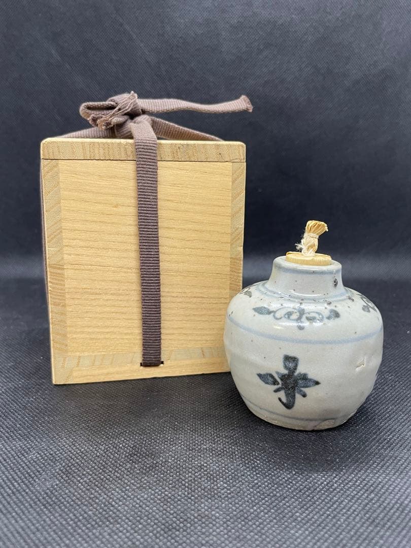 【茶道具】 安南　振り出し　合箱　中国陶磁器 茶器/茶道具 茶箱用三点セット】 陶器三点セット（陶器三つ揃） 祥瑞