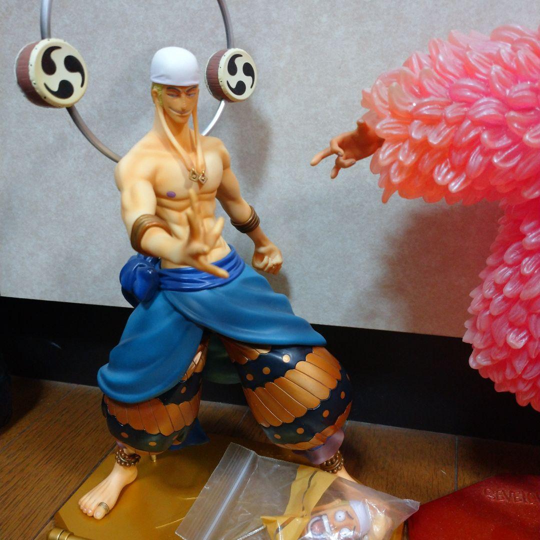 ワンピース ハンコック ドフラミンゴ エネル フィギュア