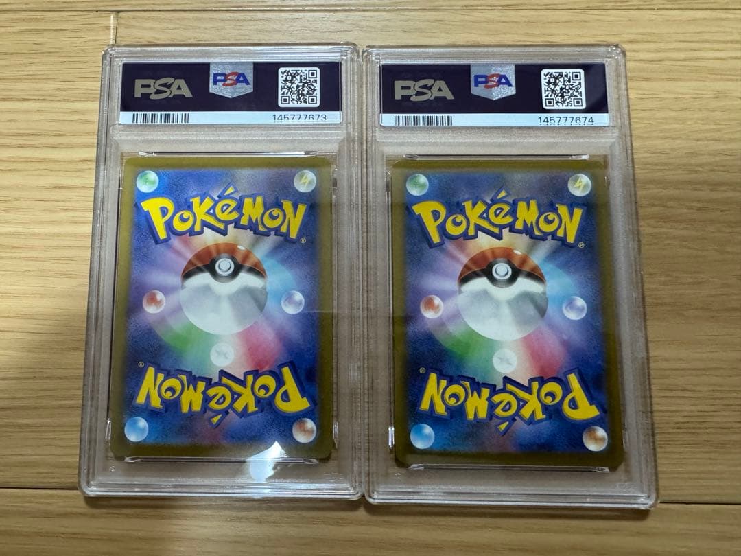 ポケモンカード　メガドリームex カナリィ　SAR PSA10 連番　SEQ