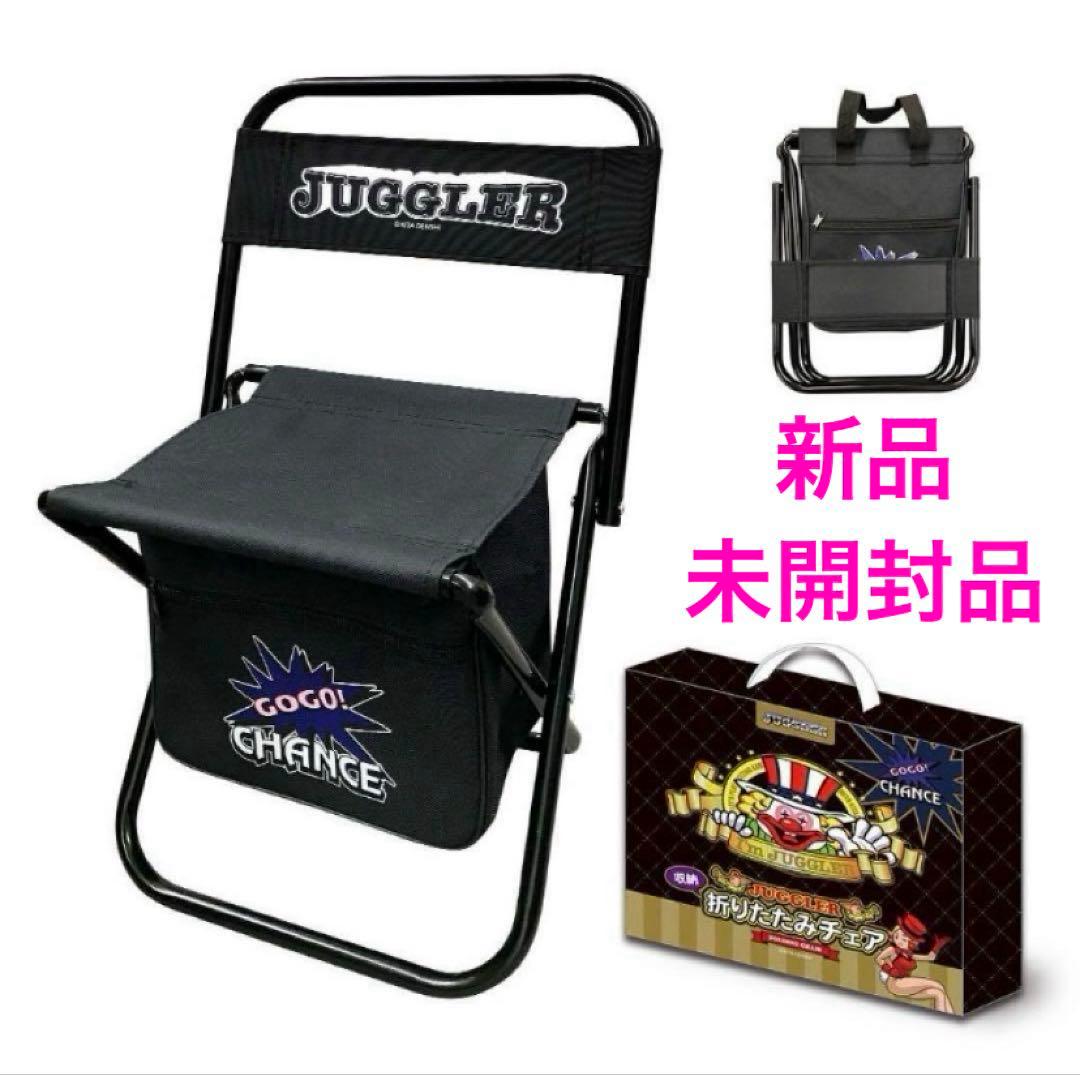 juggler ジャグラー 折りたたみチェア - メルカリ