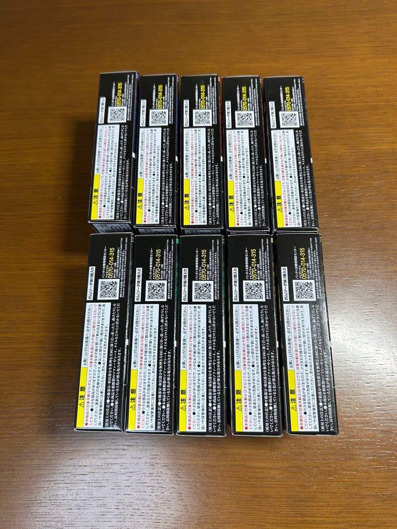 未開封 SO-DO CHRONICLE 仮面ライダー剣 ブレイド コンプ