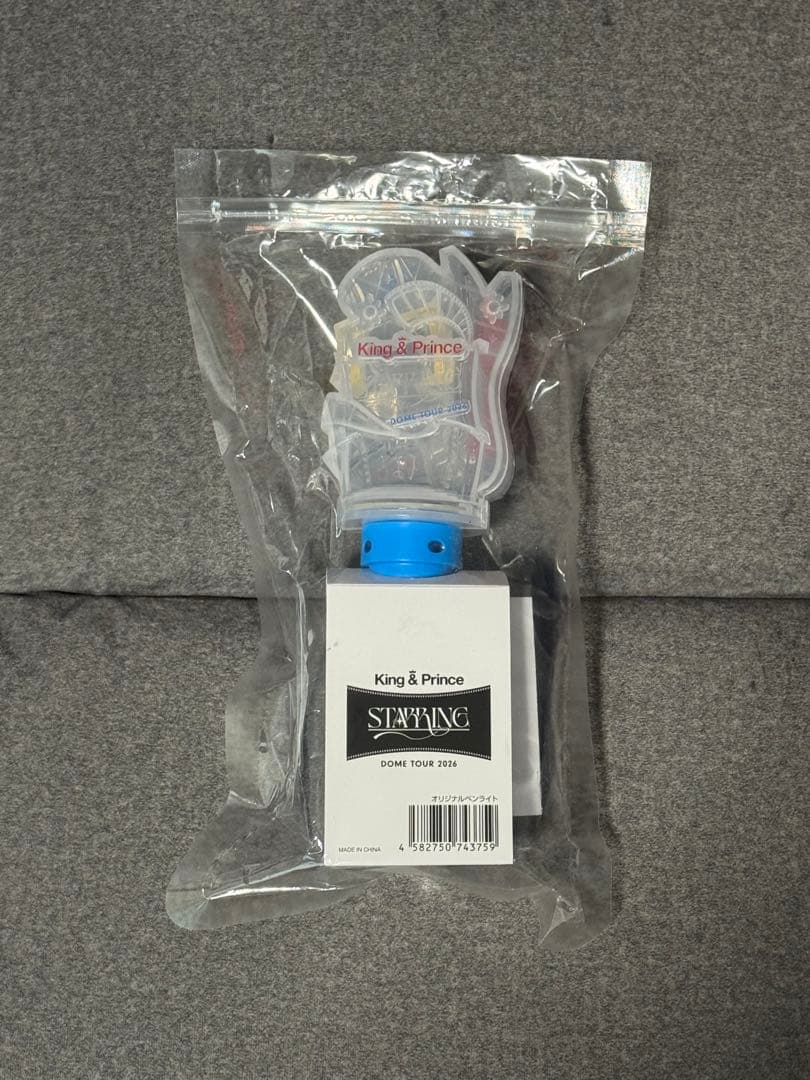 King & Prince STARRING /ペンライト Tシャツ セット