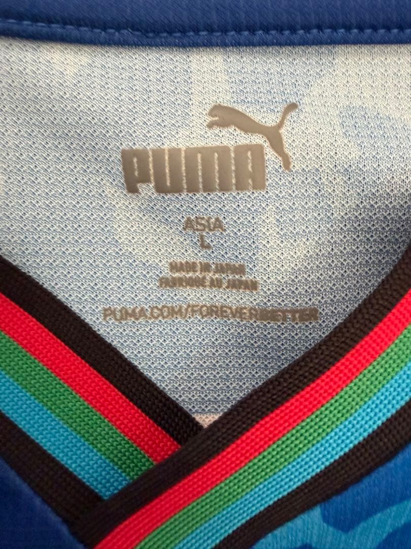 天皇杯優勝ワッペン付き】川崎フロンターレ 2024年リミテッドユニ 三浦