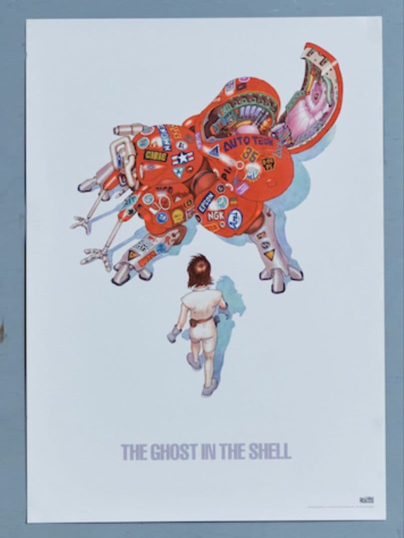 士郎正宗の世界展 大友克洋 コラボポスター B2サイズ - メルカリ