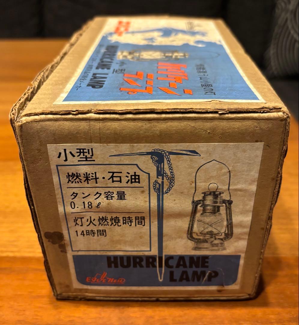 EVER NEW エバニュー ハリケーンランプ 小型 箱付き - メルカリ