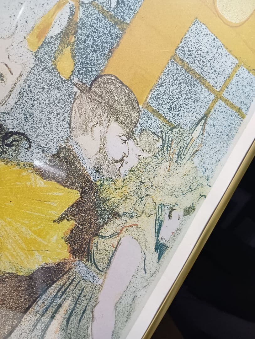 希少 1985年 ビンテージ moma ロートレック展示会 リトグラフ ポスター