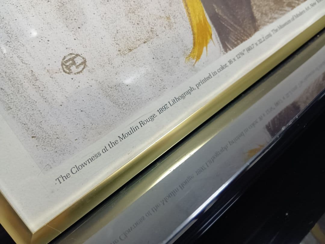 希少 1985年 ビンテージ moma ロートレック展示会 リトグラフ ポスター