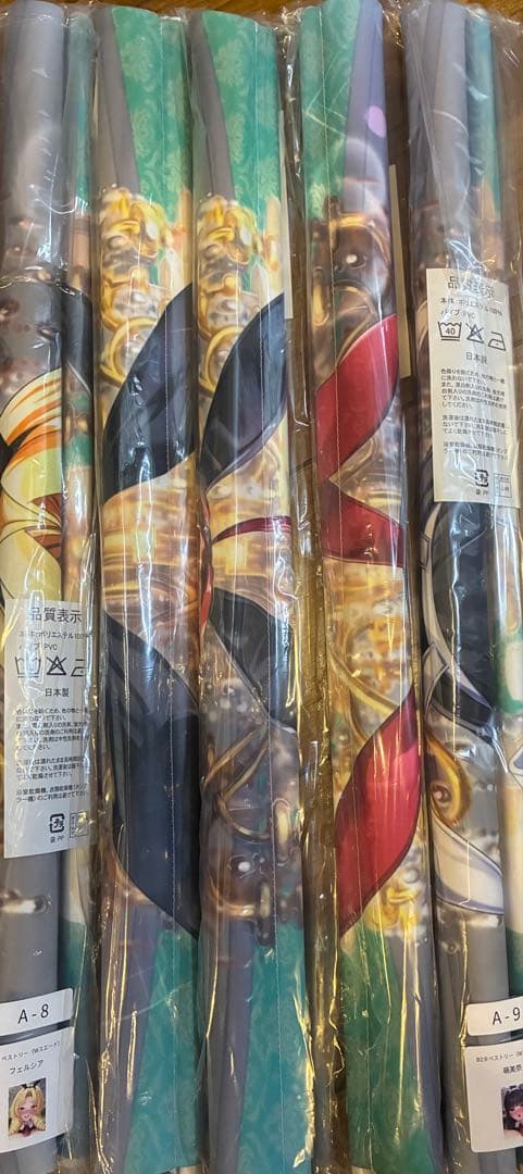 C106 みるくふぁくとりータペストリーセット 5種フル