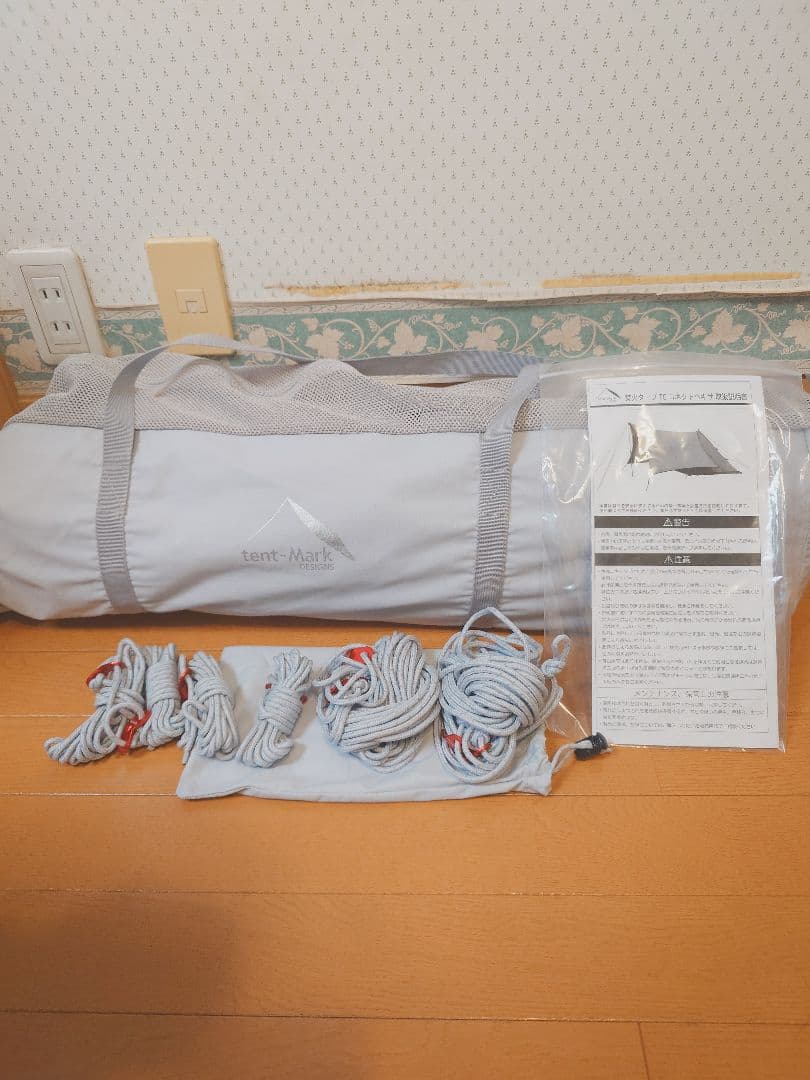 特価【限定品】美品テンマクデザインxEKALコネクトヘキサタープ アース