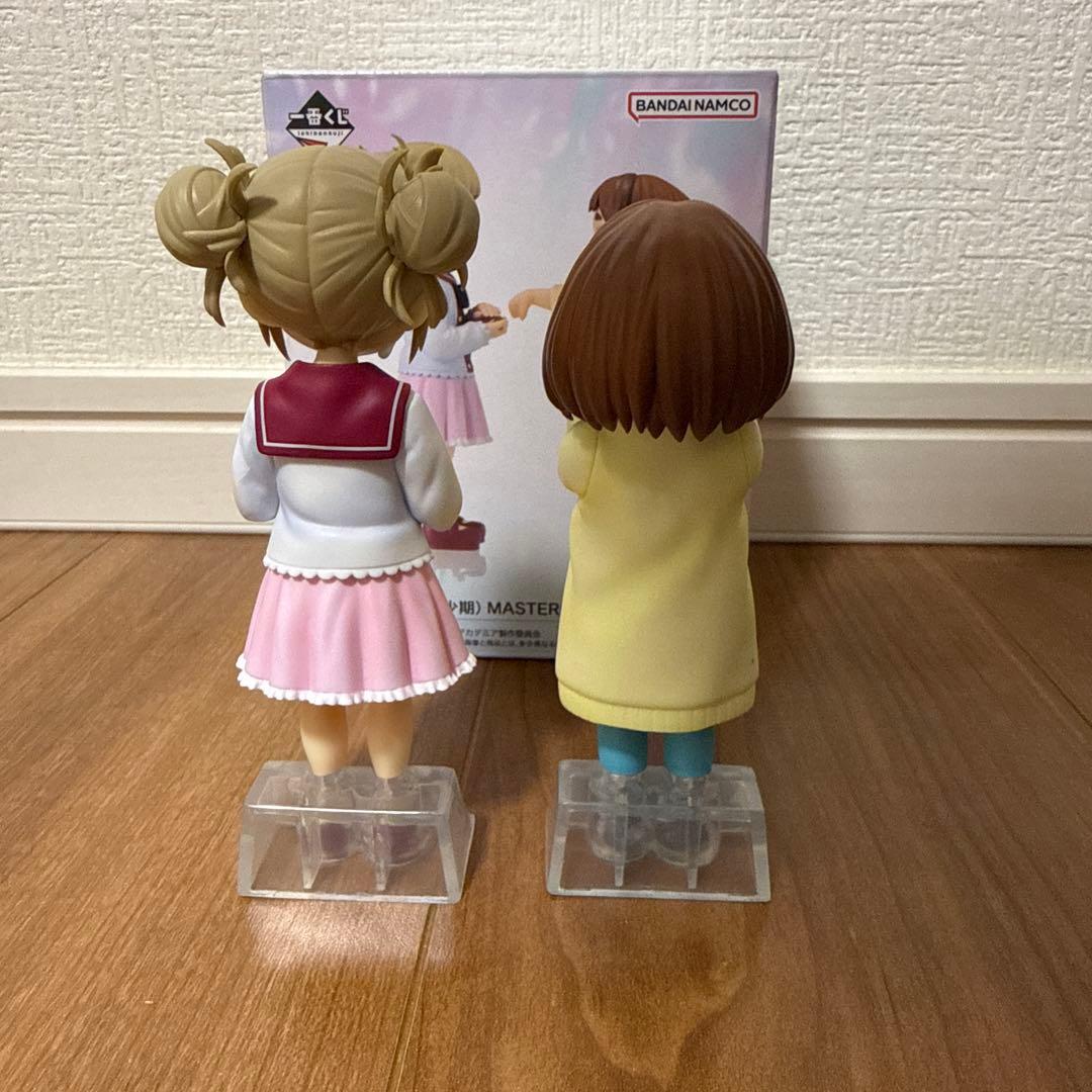 ヒロアカ　一番くじ　トガヒミコ　お茶子　フィギュア