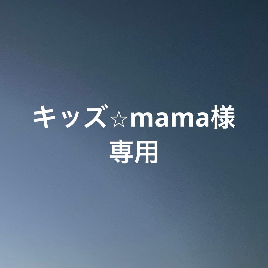 生理用ナプキン　はだおもい　極うすスリム　特に多い夜用　360 (36cm) Amazon | はだおもい 極うすスリム 特に多い夜用 360 羽つき 36cm 16枚