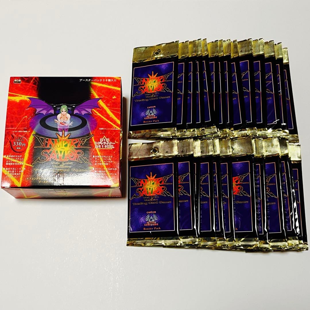 ヴァンパイアセイヴァー カード BOX パック カプコン 未開封 レトロ