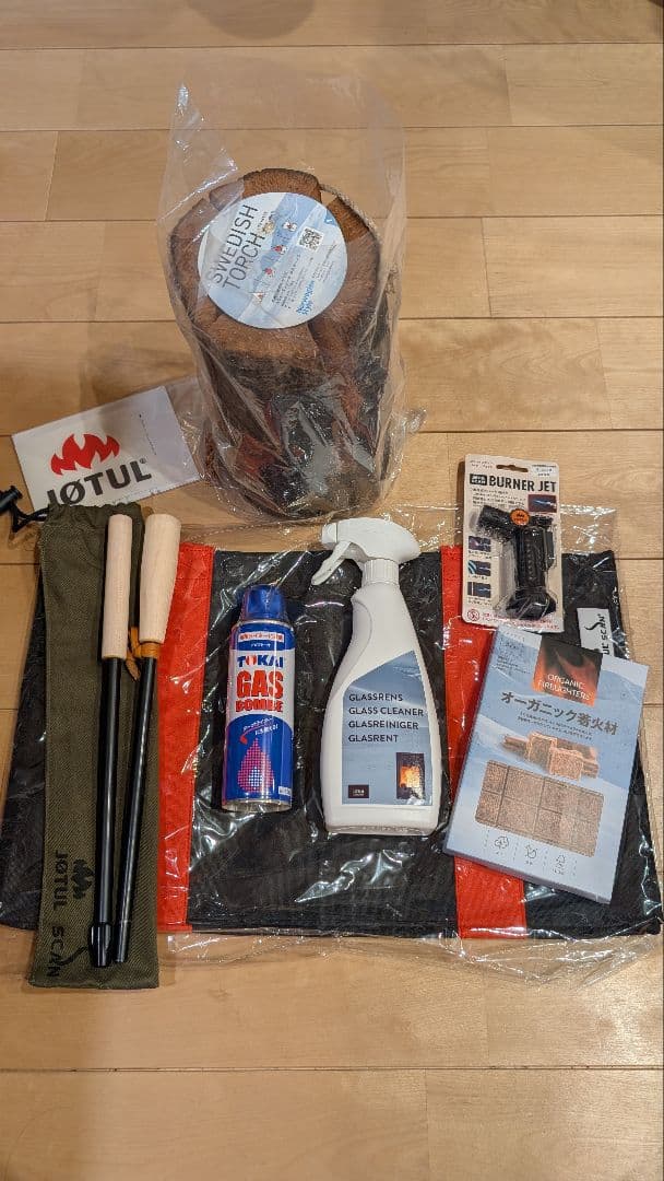 JOTUL セット SALE】ウォッシャブルハイストレッチジョーゼットカラーレスジャケット