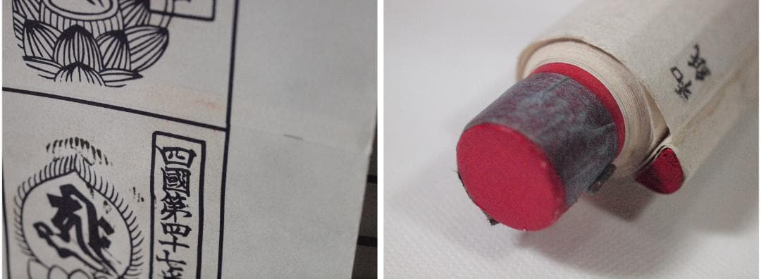 中国古美術　日本江戸時代肉筆掛け軸そ※激安骨董品 X784C16-5