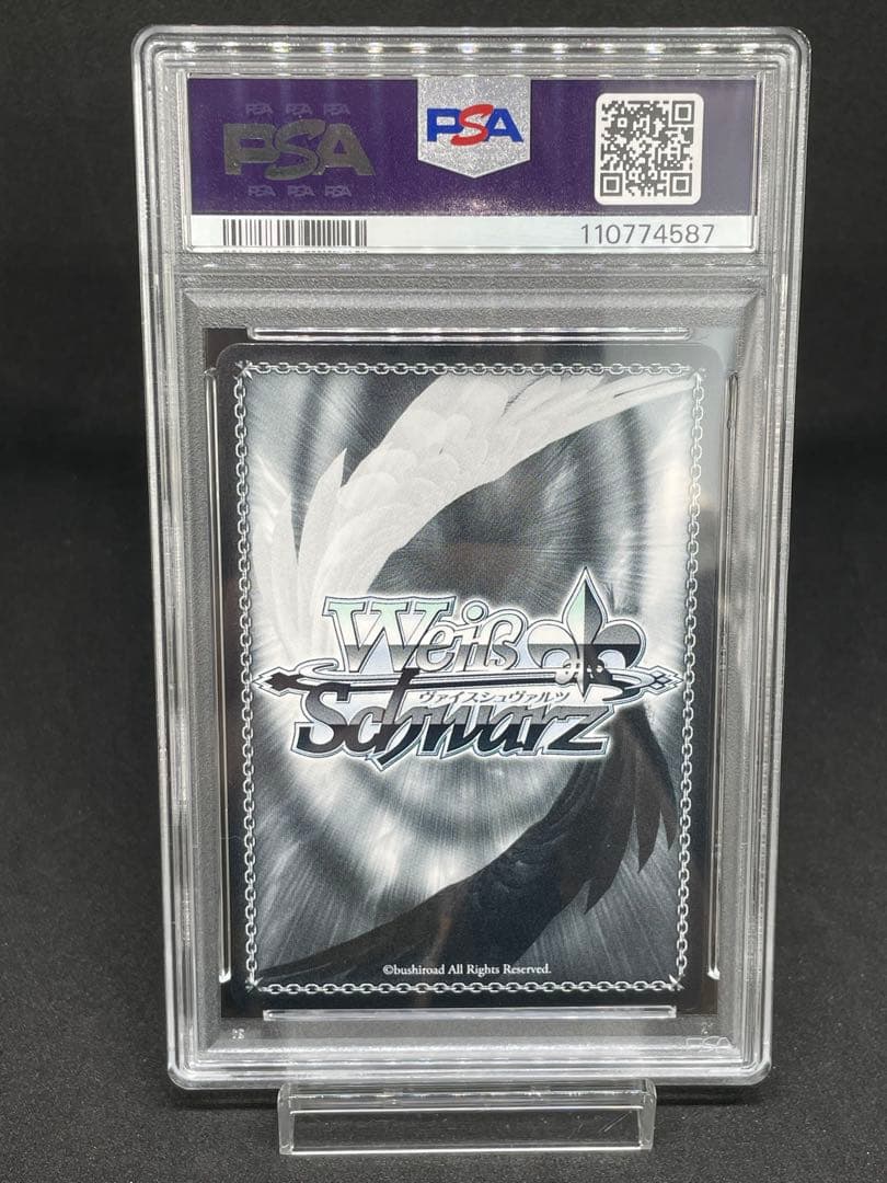 PSA 10 Weiss Schwarz もう一度ふたりで　小豆沢こはね