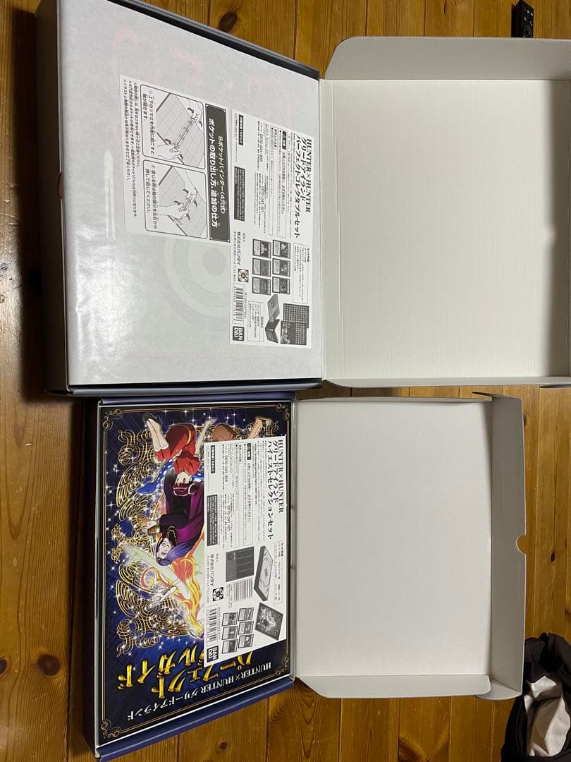 HUNTERXHUNTER　グリードアイランド　パーフェクトコレクタブルセット