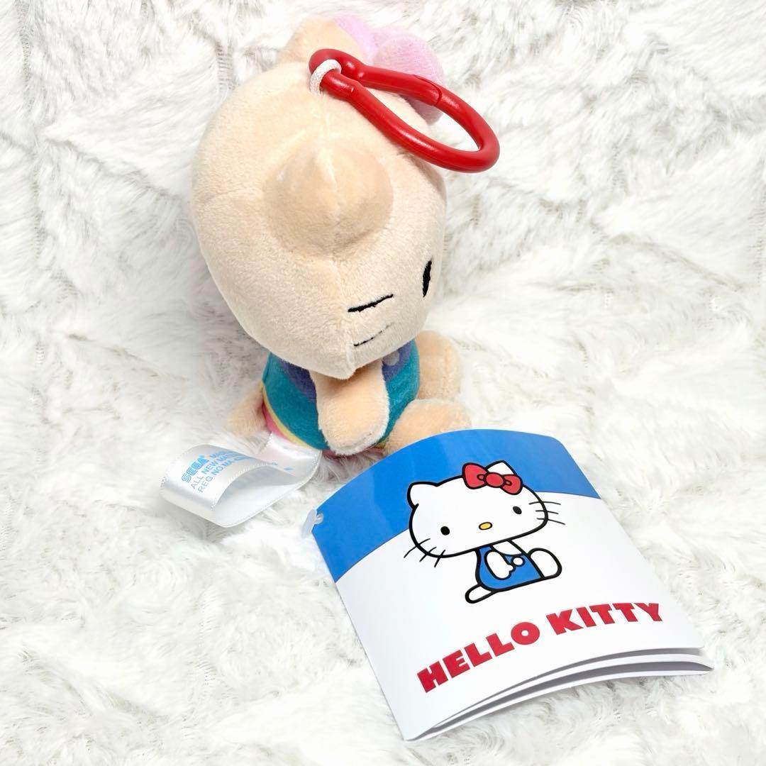 ハローキティ マスコット ぬいぐるみ 日焼けキティ 水着キティ - メルカリ