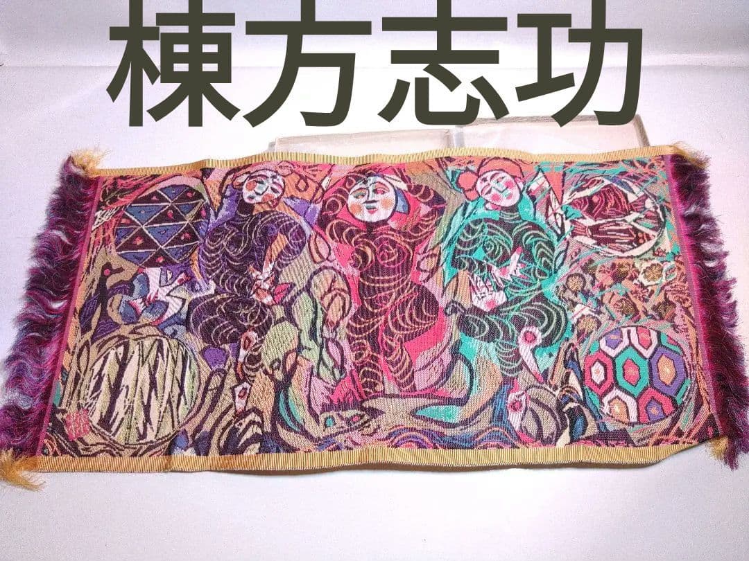 希少 店頭用 シャドウタワー SHADOW TOWER 販促ポスターの通販はau PAY