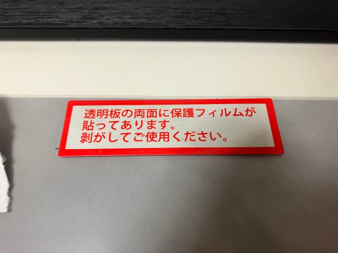 複製原画　直筆サイン　名探偵コナン　青山剛昌　抽選プレゼント　非売品　 声優