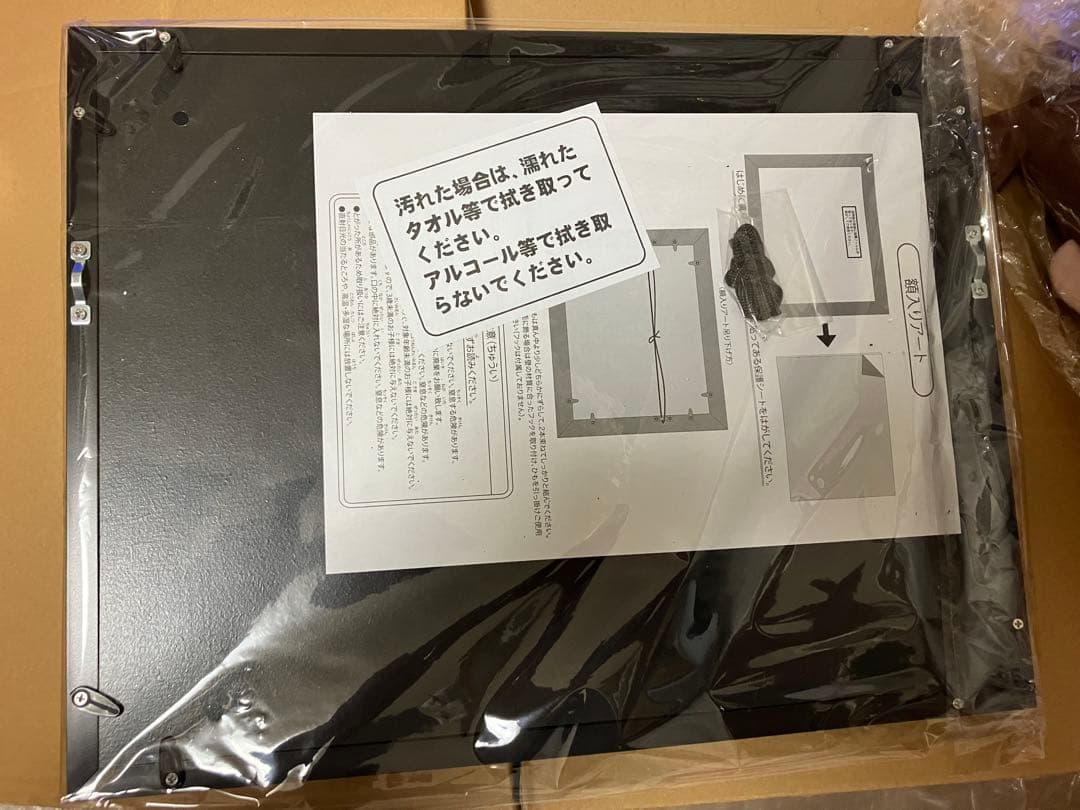 複製原画　直筆サイン　名探偵コナン　青山剛昌　抽選プレゼント　非売品　 声優