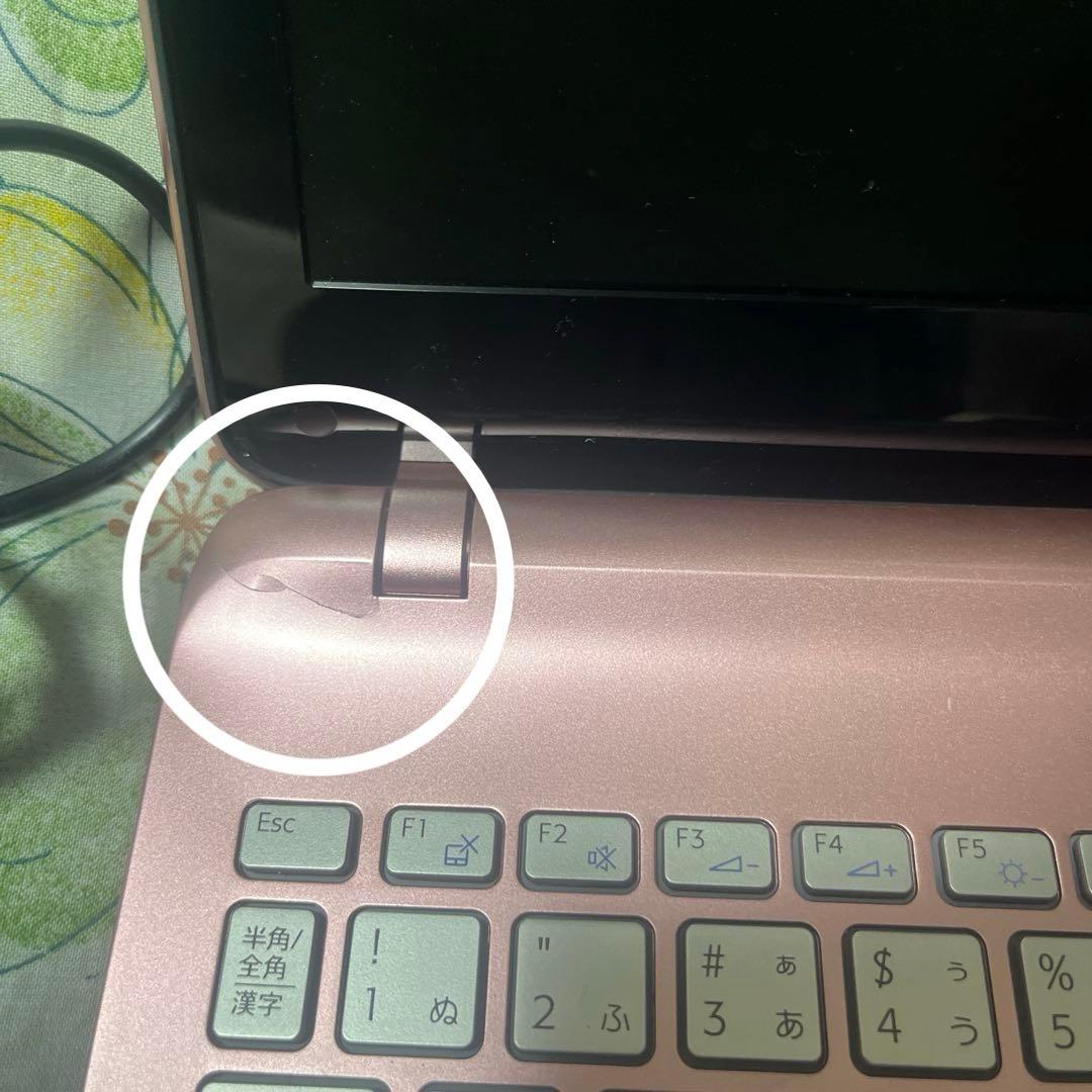 VAIO ノートパソコン Core i3 VJS151C11N起動遅い・修理前提 - メルカリ