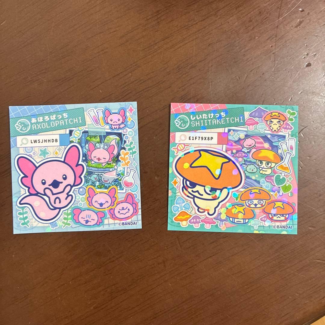 たまごっちパラダイス　パープルスカイ　しなこ　特典シール付き