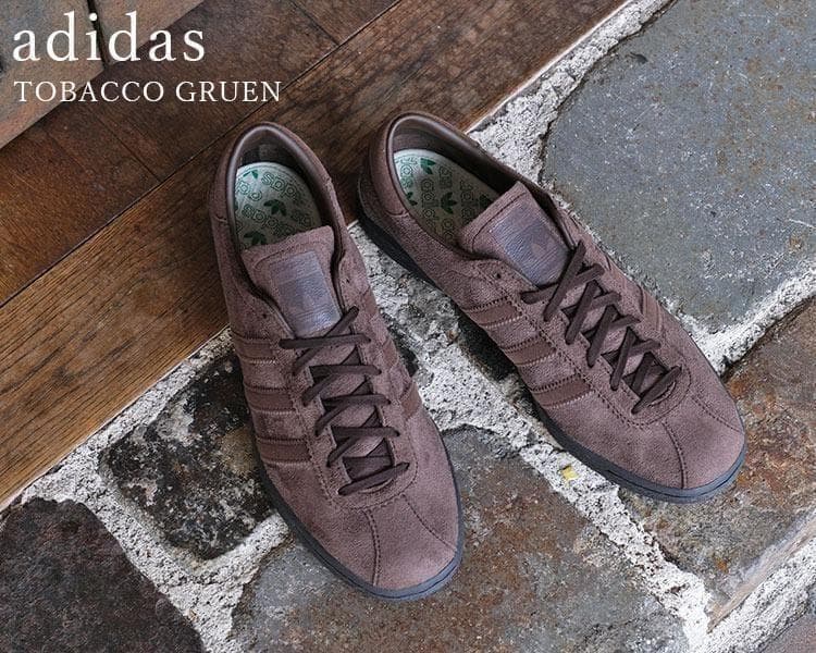 24.0cm 新品　アディダス　TOBACCO GRUEN タバコ　グルーエン