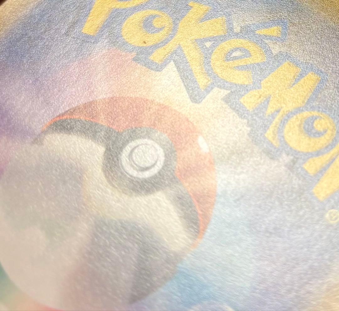 ポケカまとめ売り 引退品 ゼクロムBWR SR シロナSR ヒカリSAR SR